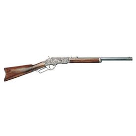 Carbine USA 1873г. / 1253/G
