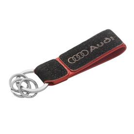 Ключодържател естествена кожа-велур - Audi / AS2303VR