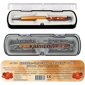 Талисман Карнеол в химикал
