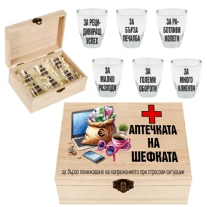 Комплект „Аптечката на шефката“ с 6 шота - забавен подарък за шефка