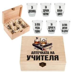 Комплект „Аптечката на учителя“ с 6 шота - забавен подарък