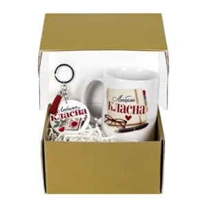 Комплект „Любима класна“ - подарък за класна Комплект „Любима класна“ - подарък за класна