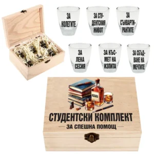 Комплект „Студентски комплект“ с 6 шота - забавен подарък за студенти